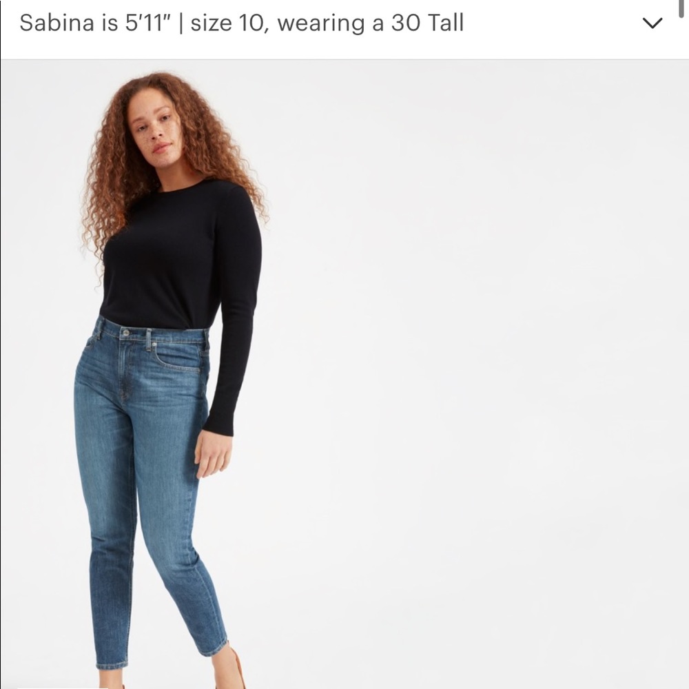 Everlane High Rise Skinny Jean